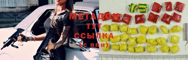 хмурый Алексеевка