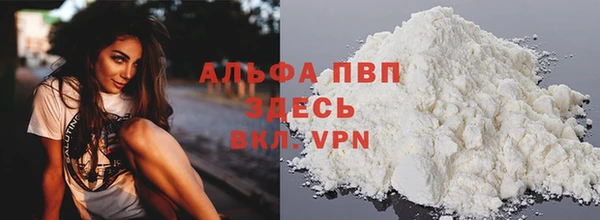 прущие крисы Абдулино