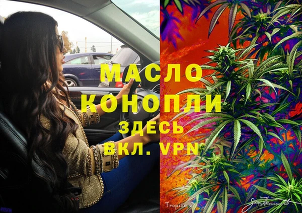 прущие крисы Абинск