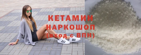прущие крисы Абдулино