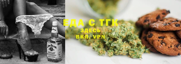 эйфоретик Алексин