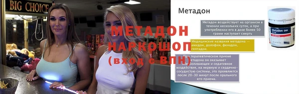 хмурый Алексеевка