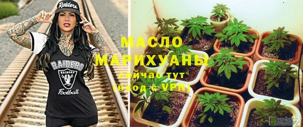 прущие крисы Абдулино
