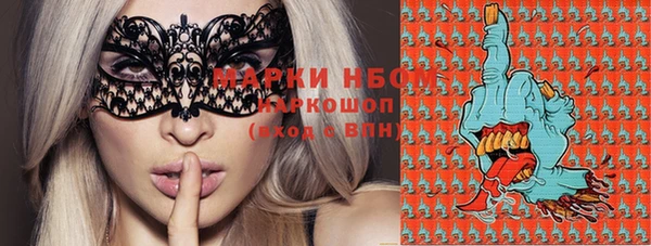 прущие крисы Абдулино