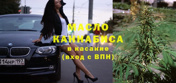 прущие крисы Абинск