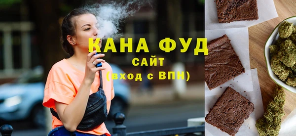 эйфоретик Абаза