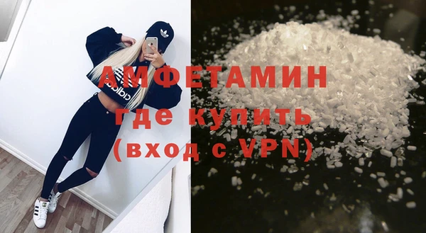 прущие крисы Абинск