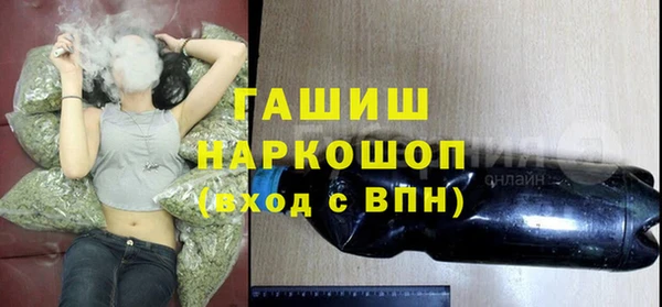 прущие крисы Абдулино