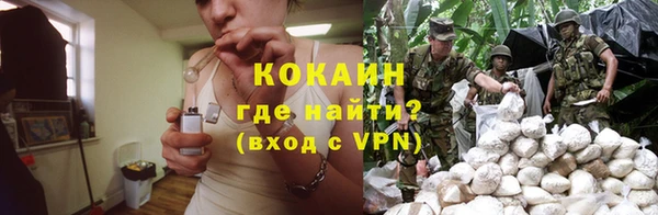 прущие крисы Абдулино