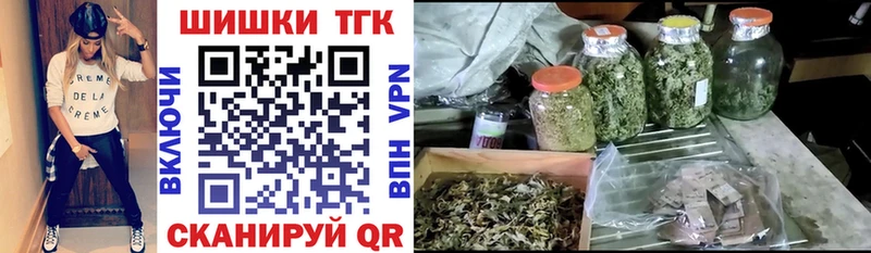 Марихуана тримм МЕГА как зайти это состав наркота Владимир